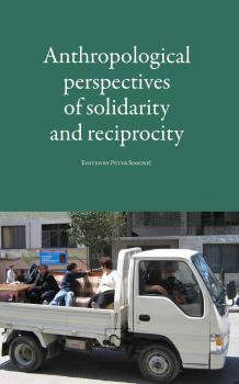 Naslovnica za Anthropological perspectives of solidarity and reciprocity