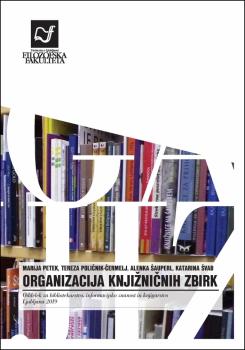 Naslovnica za Organizacija knjižničnih zbirk